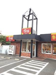 すき家 蒲郡栄町店
