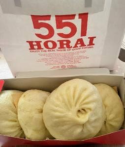 551蓬莱 阪急大阪梅田駅店