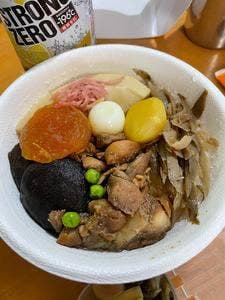 峠の釜めし本舗 おぎのや 本店