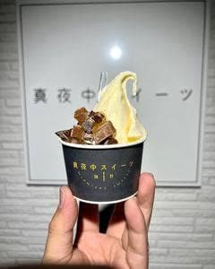 真夜中スイーツ 和歌山店