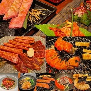 焼肉トラジ 北千住店