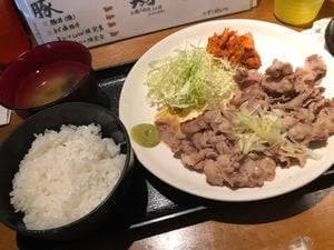 ソウルメイト Soulmate