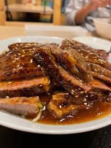 店麺多房 あいうえお