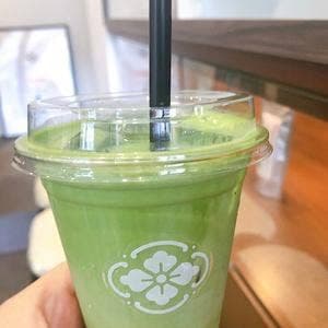 三琴茶屋