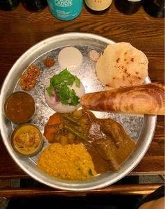 UneedaCurry