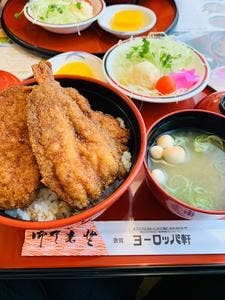 ヨーロッパ軒 敦賀駅前店