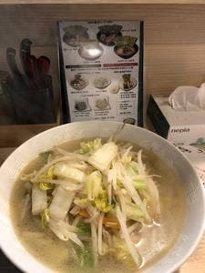 breath food