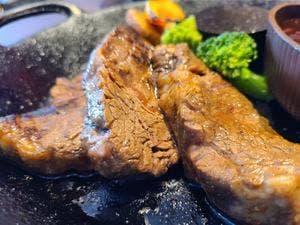 グリル蔵敷 イオンモール白山店