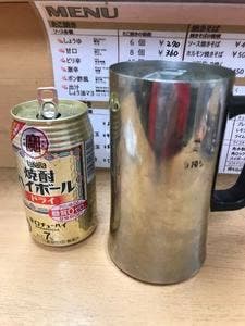 今井商店