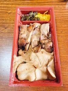 登利平 イーサイト高崎店