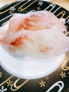 回転寿し活鮮 田野倉店