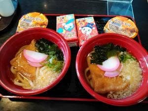 レストラン海峡楼 ミラドール 道の駅あわじ