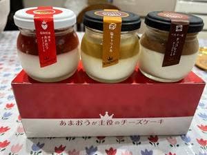 Kingberry あまおうチーズケーキファクトリー アミュプラザ小倉店