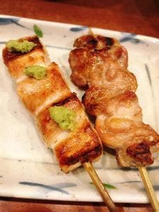 勇