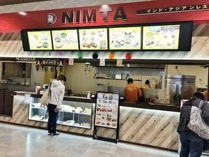 NIMTA ビバモール美原南インター店