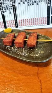 大衆酒場「くん