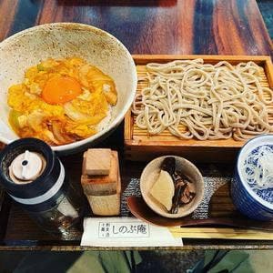 十割蕎麦と酒 しのぶ庵