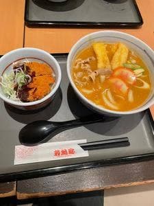 若鯱家 アピタ四日市店
