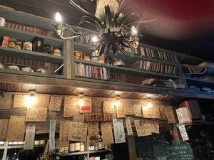 RACCOS BAR