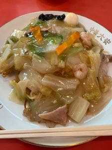大安