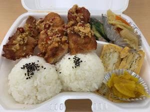 ラ スタイル
