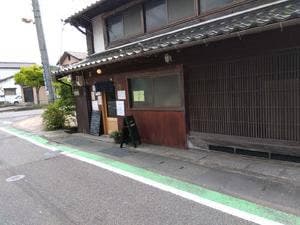 Cafe MACHISUJI
