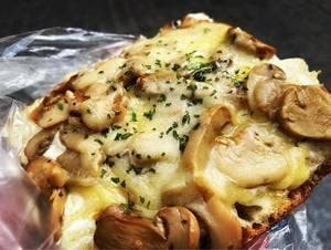 シェ・リュイ代官山店