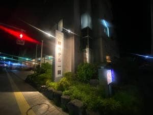 蔵ホテル一関 朝食バイキング