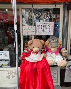 ホットク りびんぐ