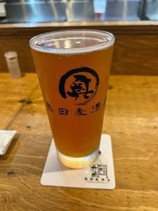 奥田麦酒店