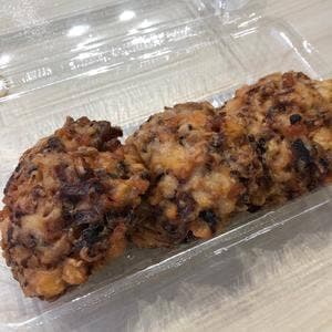 やきとり直 本店