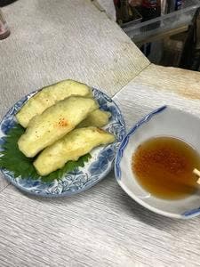 岩崎酒店