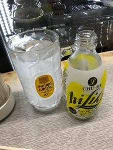 岩崎酒店