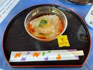 待春軒