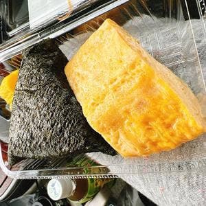 ショップたけざき