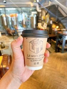 Lit work place