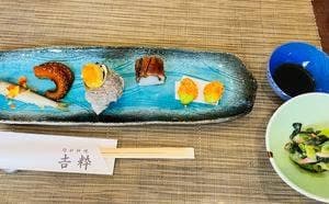 旬彩料理 吉粋