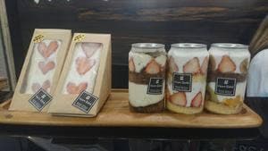♯Heart Sand 中洲交番横店