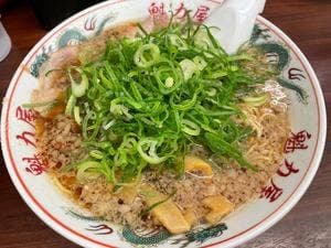 ラーメン魁力屋 四条烏丸店