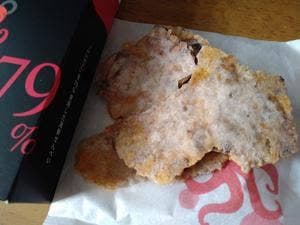 越前海鮮倶楽部 本店