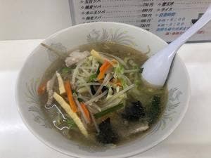 中華吉野