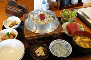 三好屋