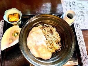 手打そば&グリル まほろば