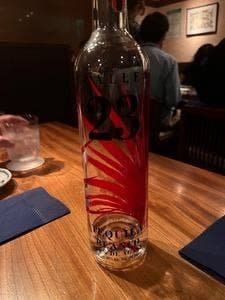 大野屋元代々木町店