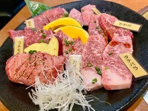 焼肉の三是