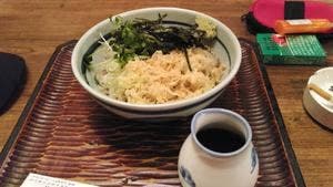 鳳家