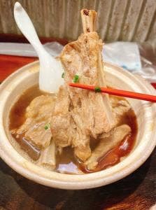 肉骨茶