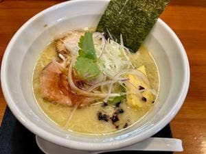 めん結び 光の葉