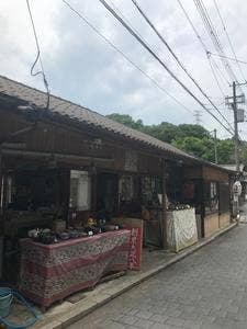宝光亭