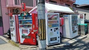カシモトたこやき店